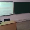IV Vseukrainska naukovo-praktychna konferentsiia molodykh naukovtsiv Informatsiini tekhnolohii  2017_4